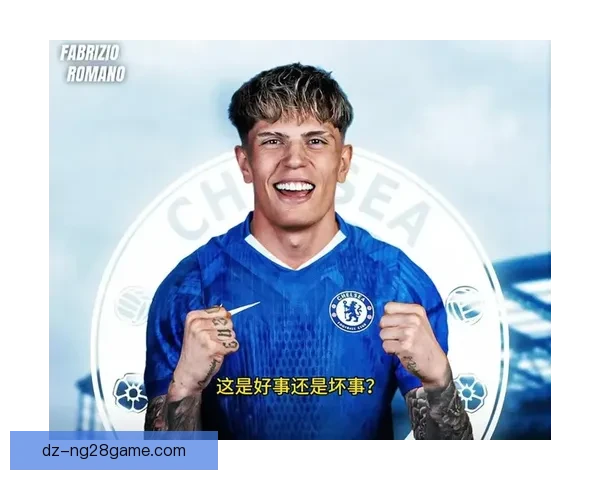 客战狼队破门因卡皮耶生涯首球